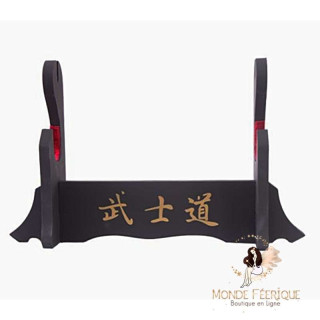 Support Katana Horizontal 32cm