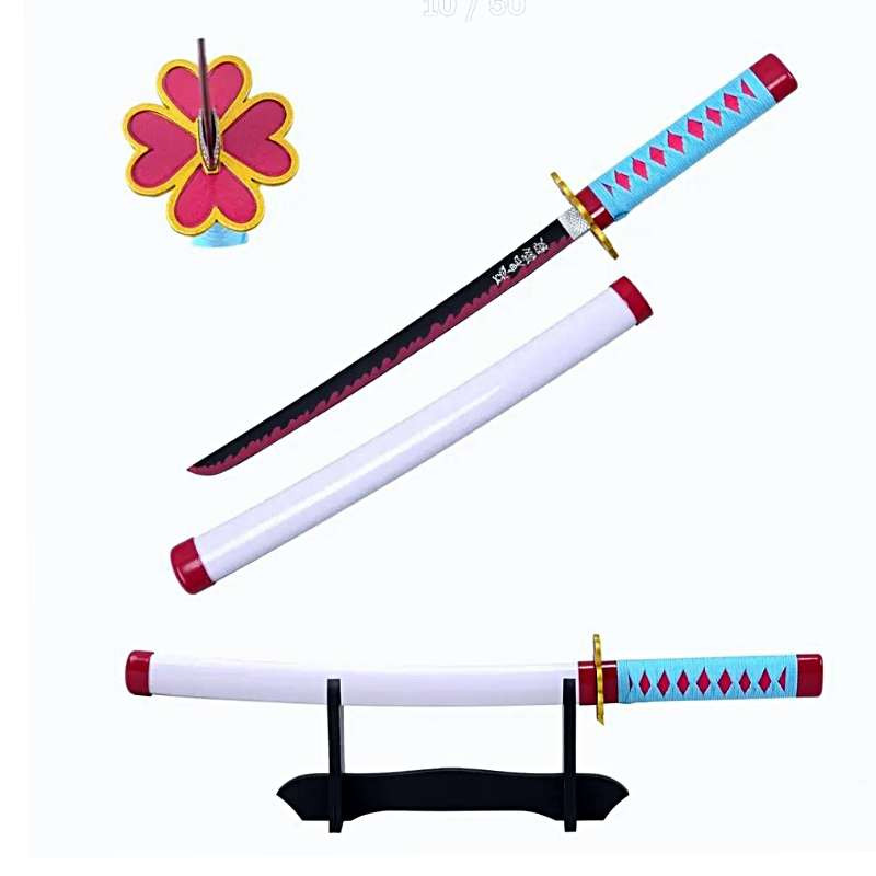 Mini Réplique Katana Kanroji