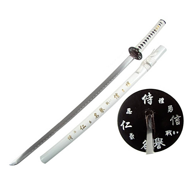 Réplique Katana Blanc - 98cm