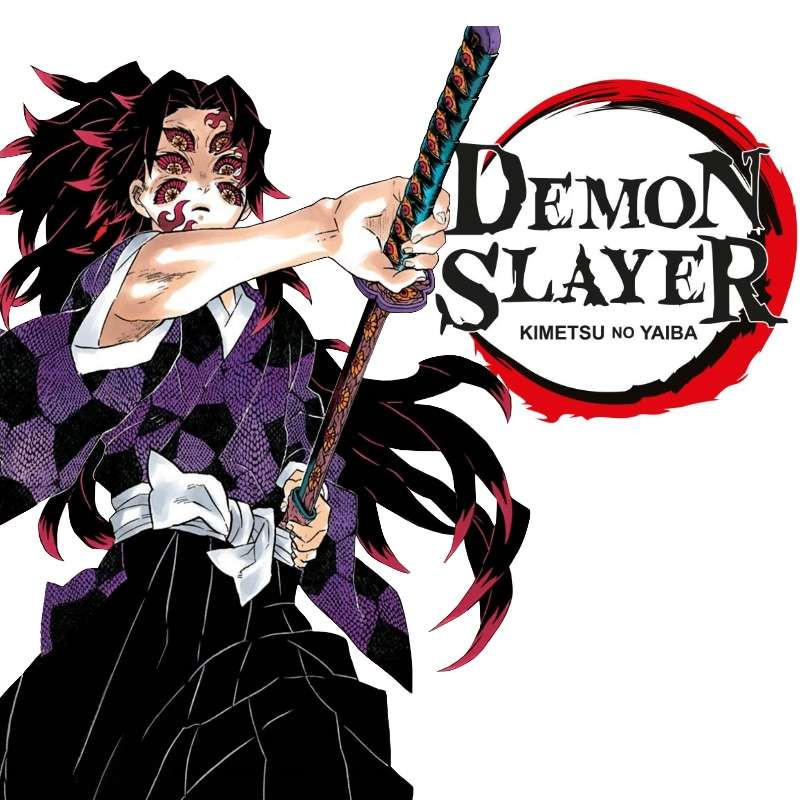 Katana Kokushibou 2 - Demon Slayer
