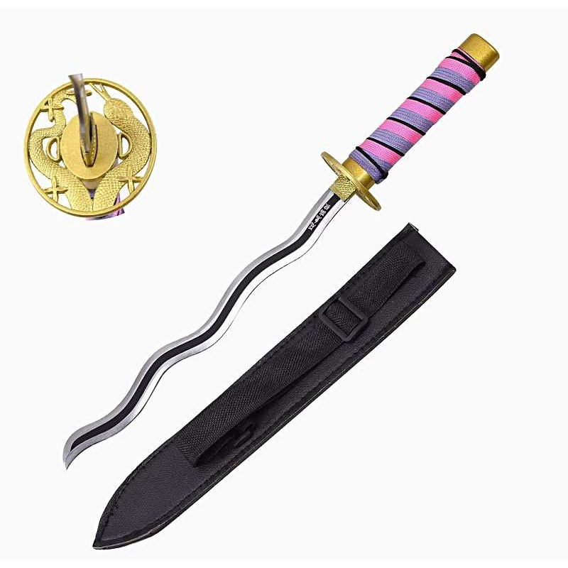 Demon Slayer - Mini Katana Obanai 45cm