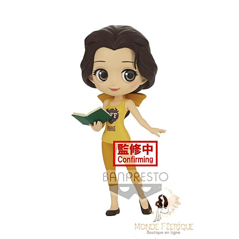 Figurine Belle – Ralph 2 Banpresto 14 cm