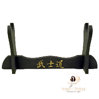 Support katana bois noir style bushido